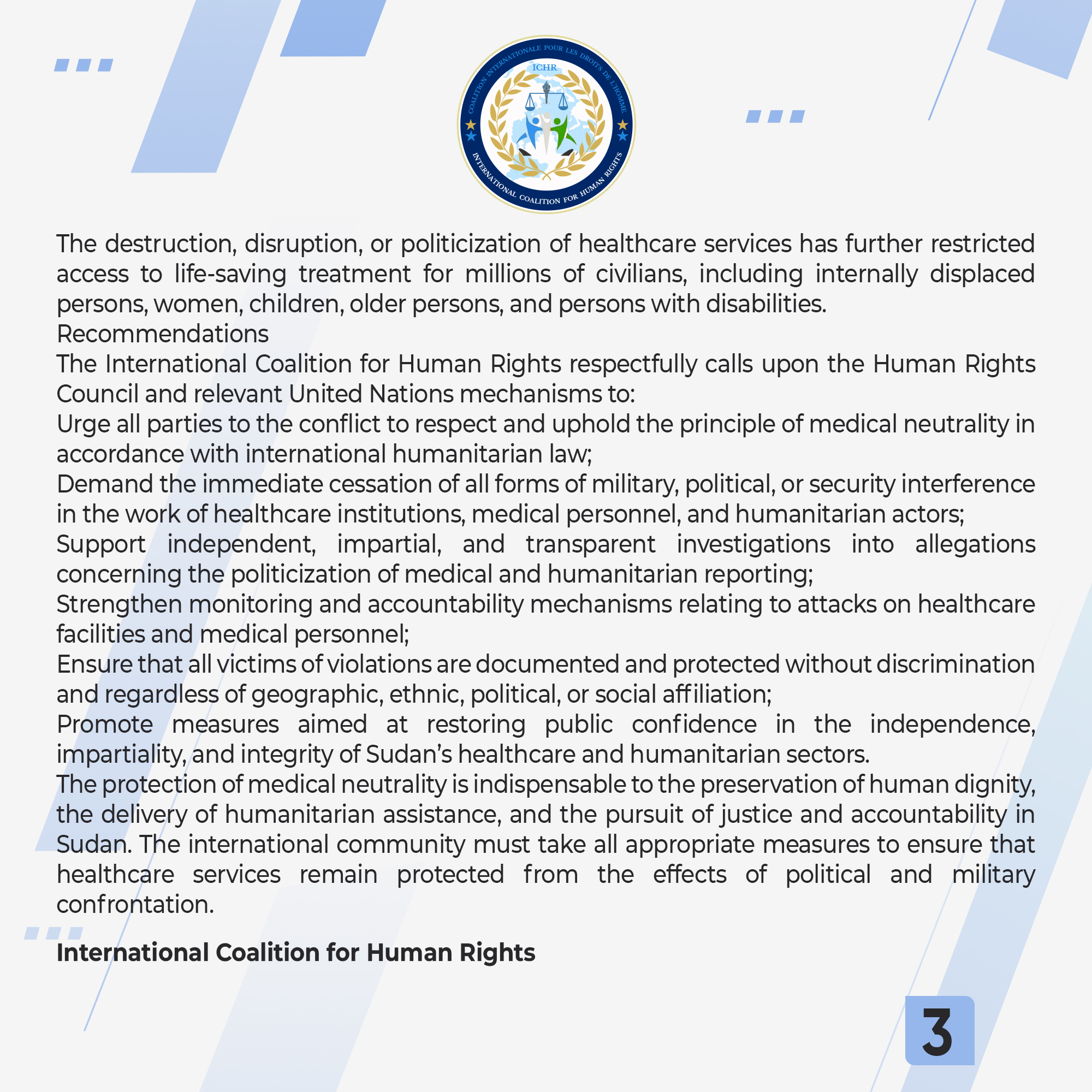 International Coalition for Human Rights Condemns the Exploitation of Sudan's Doctors Network and Emergency Response Rooms as Military Intelligence Tools — image 4