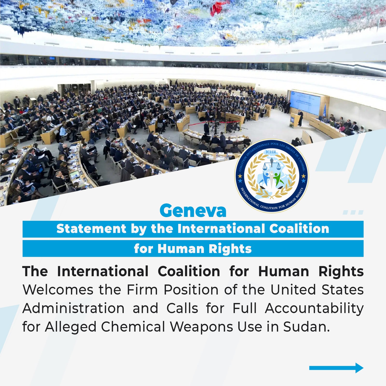 ICHR Welcomes the Firm Position of the United States Administration and Calls for Full Accountability for Alleged Chemical Weapons Use in Sudan