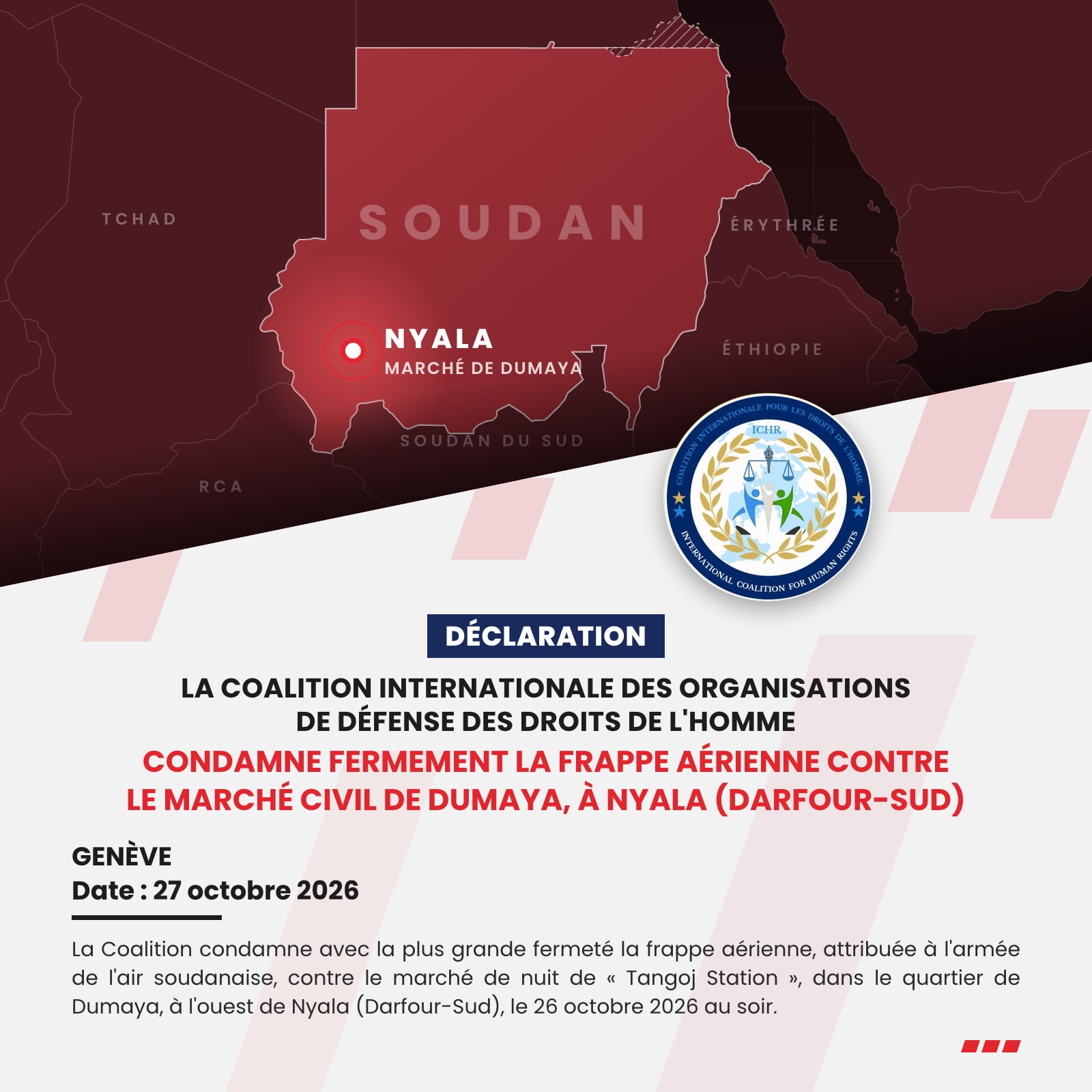 Déclaration de condamnation : frappe aérienne contre le marché civil de Dumaya, à Nyala
