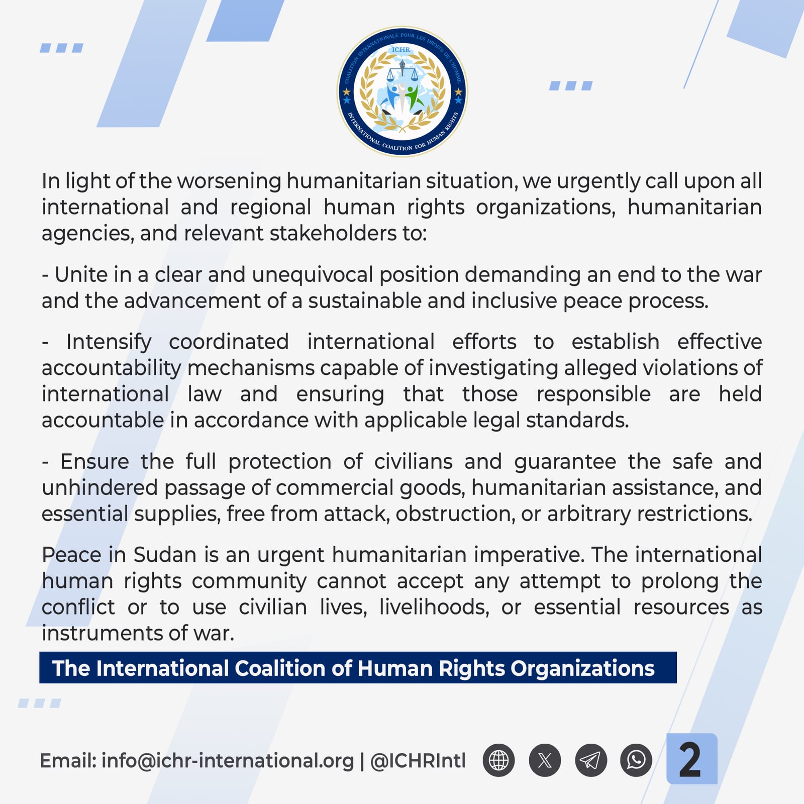 Statement card 2 of 2: the Coalition’s three calls to international and regional organizations — a unified position demanding an end to the war, effective accountability mechanisms, and the safe passage of commercial goods and humanitarian assistance.