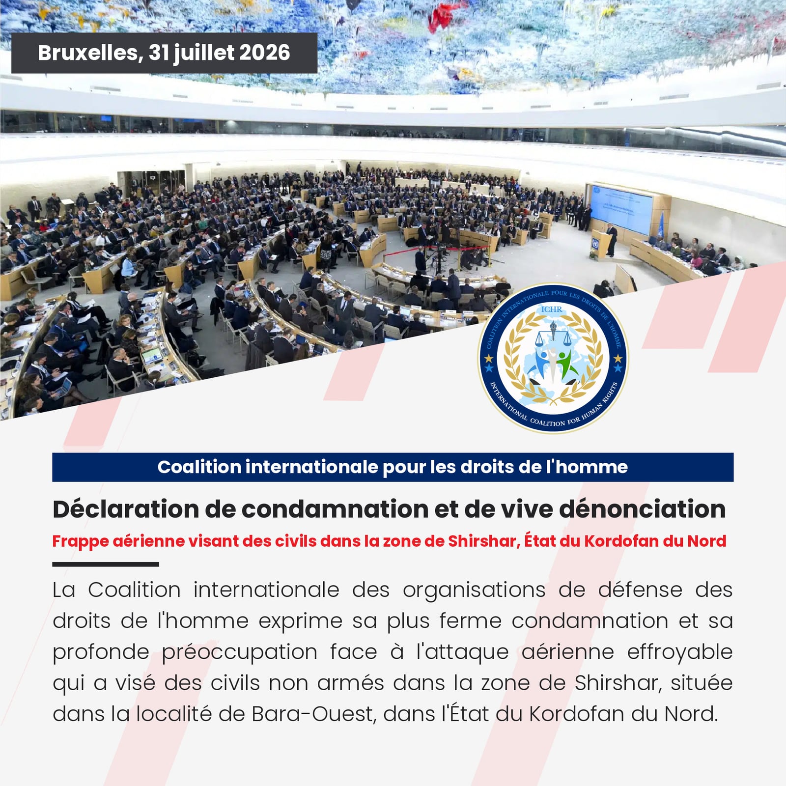 Déclaration de condamnation et de vive dénonciation : frappe aérienne visant des civils dans la zone de Shirshar, État du Kordofan du Nord