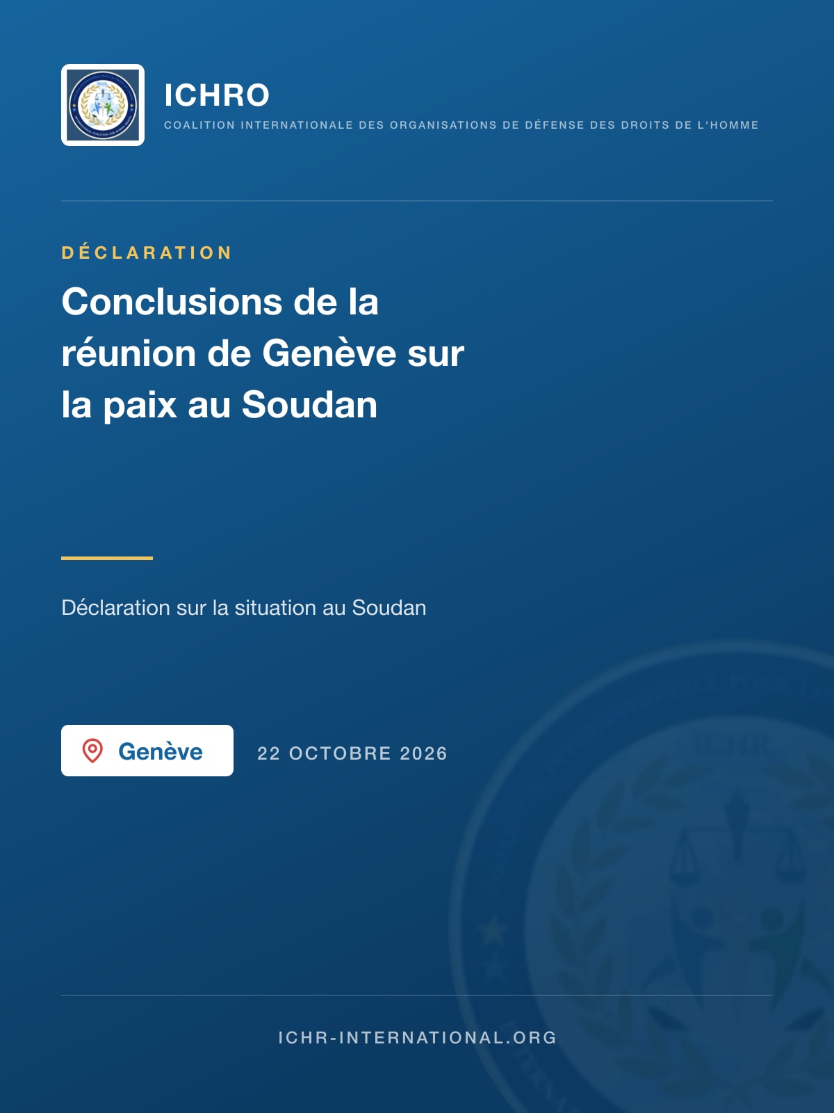 Déclaration sur les conclusions de la réunion de Genève pour la coordination des efforts de paix au Soudan